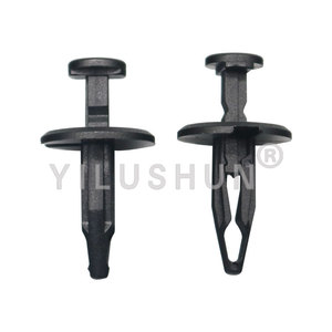 Jeep Coolant Reservoir <b>Push</b> Type <b>Latch</b> B205 17.4mm 8.7mm 22.6mm PA66 Auto Fastener Clip - Product Image 3