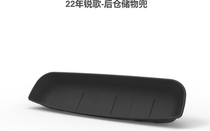 Accessoires intérieurs de voiture, ensembles complets, tapis de sol 3D en TPE toutes saisons, tapis de coffre pour Kia <span class=keywords><strong>Niro</strong></span> /EV/<span class=keywords><strong>Hybride</strong></span> rechargeable 2023, tapis en caoutchouc - Product Image 4