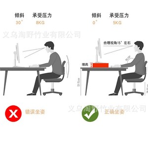 Taoye Bamboo Industry Monitor Stand Bamboo Desktop Storage Rack For Office <b>Desk</b> <b>Shelf</b> - Product Image 2