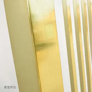יוקרה סינית סגנון מלון דקורטיבי זהב מתכת חדר מחיצת מסך בית סלון מחיצה