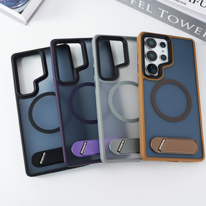 JOYPORODO B167 Étui de téléphone magnétique à la mode avec sensation de peau, antichoc, pour Samsung <span class=keywords><strong>S22</strong></span> S23 S24 S25 Ultra et iPhone - Product Image 5