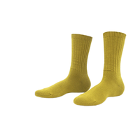 Style japonais personnalisé mi-mollet chaussettes unisexe fil épais Slouch chaussettes automne hiver chaussettes