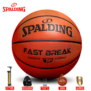 Pallone da <span class=keywords><strong>basket</strong></span> <span class=keywords><strong>Spalding</strong></span> ufficiale, originale, misura 7, n. 5 Articoli Sportivi Specifici per Studenti di Scuola Primaria e Secondaria, Ragazzi, Attività all'Aperto, Professionali - Product Image 6