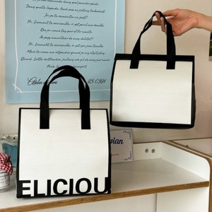 Borsa Termica Personalizzata per Consegna Torte, Bevande e Prodotti da Forno, in Alluminio e Tessuto Non Tessuto, Borsa Frigo Commerciale per Asporto - Product Image 1