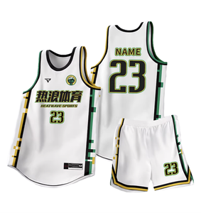 ชุดเสื้อและกางเกงบาสเก็ตบอลผ้าสแปนเด็กซ์/คอตตอนพิมพ์ลายตามสั่ง - สั่งซื้อจำนวนมาก ชุดยูนิฟอร์มทีมพร้อมหมายเลข - Product Image 1