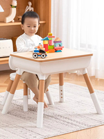 Ensemble de table et de chaises d'étude pour enfants en bois moderne pour la maternelle, l'école, la crèche, la chambre à coucher, les meubles pour enfants
