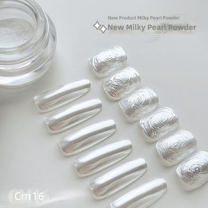 Poudre de paillettes Hailey Australian White Pearl Effet Aurore pour Nail Art 2026 Nouvelle Arrivée Voie Lactée Miroir Magique Ultra-Brillant Doux - Product Image 5