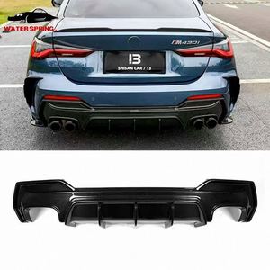 Sports Style Dry Carbon Fiber Rear <strong>Diffuser</strong> Spoiler <strong>for</strong> BMW 4 <strong>Series</strong> G22 G23 425i M440I Coupe 2021-IN High Quality Bodykit - Product Image 2