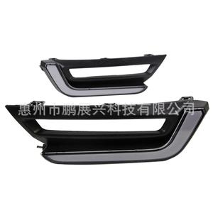 Feux de jour à LED Pengzhanxing pour Honda CRV 2017 2018, matériau ABS, avec fonction clignotant et antibrouillard - Product Image 2