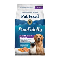 Sac d'emballage pour aliments pour animaux de compagnie, chien, chat, imprimé sur mesure, fond plat, durable, résistant à l'humidité, pochette en plastique recyclable avec fermeture éclair