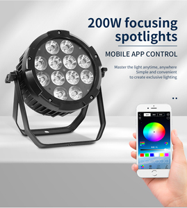 12x18W IP65 Waterproof 6in1 RGBWAUV LED Rechargeable and Wireless DMX512 For Outdoor Activity - Product Image 6