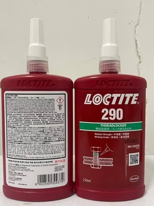 กาวอะคริลิก SL 2 กรัม 20 กรัม 50 กรัม คุณภาพสูง กาวซุปเปอร์แห้งเร็ว สำหรับใช้ในงานขนส่ง - Product Image 6