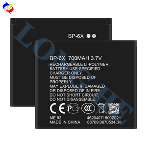 BP-6X Polymer Lithium Battery for <strong>Nokia</strong> <strong>8800</strong> 8860 Sirocco N73i NK8800 Mobile <strong>Phone</strong> Battery - Product Image 3