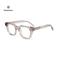Monture optique en acétate translucide marron écaille de tortue, lunettes rétro Y2K pour les trajets quotidiens et un usage décontracté
