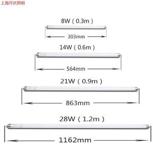 Tube lumineux CFL <span class=keywords><strong>T5</strong></span> 14W/<span class=keywords><strong>28W</strong></span> 6000K lumière du jour avec CRI 95 AC 85-265V Durée de vie de 30 000 heures - Product Image 4
