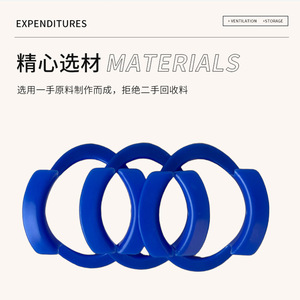 O-shaped mouth opener, dental cheek retractor, <b>silicone</b> material, three-dimensional orthodontic mouth opener, mouth widening - Product Image 2