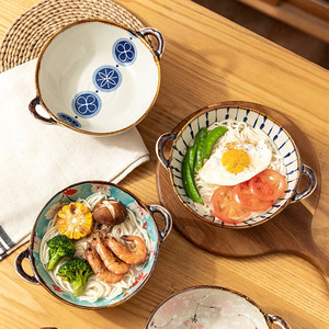 <b>Retro</b> Japanese Ceramic Ramen Bowl with Handles, Large Soup Bowl - Product Image 2