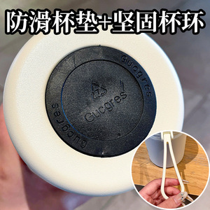 In The Morning Stainless Steel Thermos 500Ml Portable Tea Infuser Outdoor Travel Cup - Product Image 4