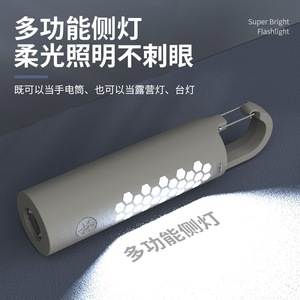 Lampe de camping à LED avec crochet et double éclairage pour usage extérieur - Product Image 5