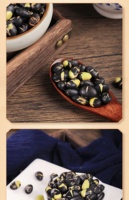 Petits haricots noirs rôtis Haricots noirs Haricots noirs