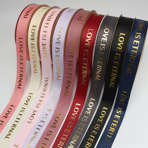 Factory Customized Packing Grosgrain Ribbon White Polyester With Printed Logo For Wrapping Ribbon Wholesale