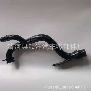 Manguera de refrigerante Audi 06J121065B, tubo de radiador de hierro para A6, pieza de repuesto - Product Image 2