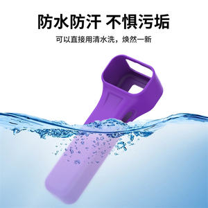 공장 직접 실리콘 보호 커버 루프 올가미 나노 전기 로프 프로펠러 스트링 슈터 장난감 (보호 케이스 만) - Product Image 2