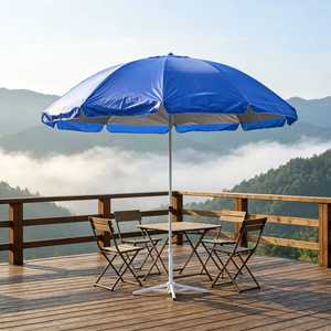 Parasol d'extérieur double couche 170 cm pour plage, piscine, terrasse, vente en gros, baleines épaisses renforcées, protection UV, imperméable - Product Image 1