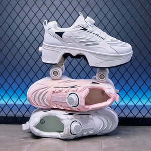 Chaussures de <span class=keywords><strong>roller</strong></span> pour filles, chaussures de <span class=keywords><strong>roller</strong></span> à <span class=keywords><strong>4</strong></span> <span class=keywords><strong>roues</strong></span>, rollers pour enfants, garçons et filles - Product Image 1