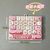 066 Nouveauté : Clavier de décompression 26 touches le plus vendu, accessoire créatif en forme de pendentif