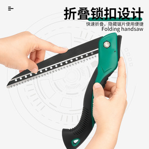 Scie à main pliante d'extérieur à lame dentelée, multifonctionnelle, pour le jardinage et le travail du bois, scie portative artisanale - Product Image 2