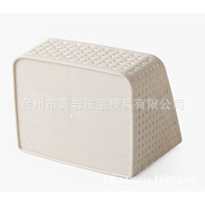 Boîte de rangement en plastique multi-compartiments 18x14.5x14cm pour le maquillage et les articles essentiels quotidiens - Product Image 5