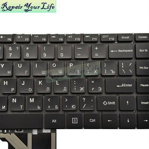 RU ruso nuevo teclado negro para ordenador portátil <span class=keywords><strong>BMAX</strong></span> MaxBook <span class=keywords><strong>Y13</strong></span> MB30010010 RT132HS X390G teclados de repuesto con retroiluminación - Product Image 3