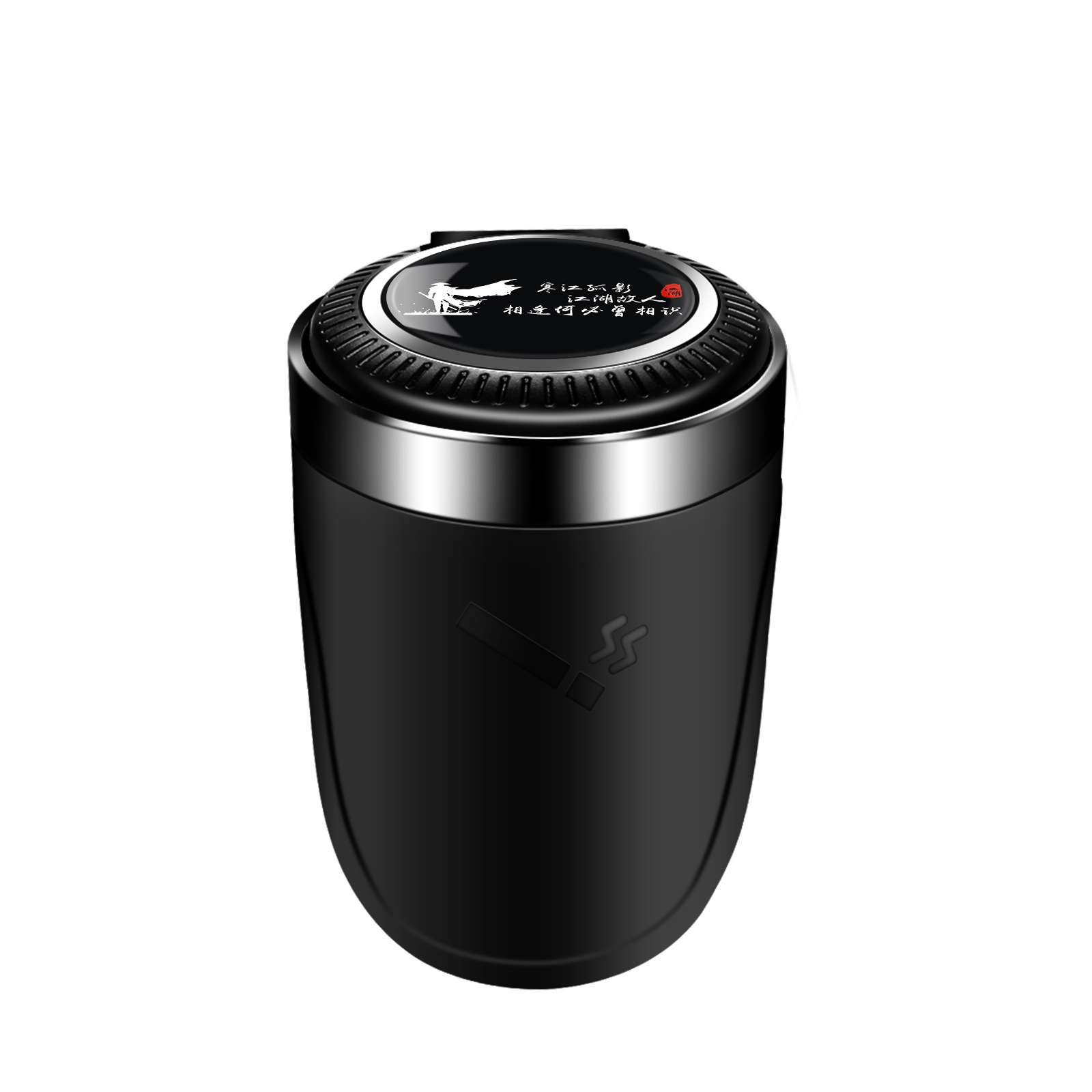 Car Ashtray - Lonely Shadow on a Cold River