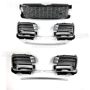 Accesorios para Range Rover Executive 2013-2017: Parrilla Delantera Deportiva, Rejilla de Parachoques, Kit de Carrocería - Product Image 6
