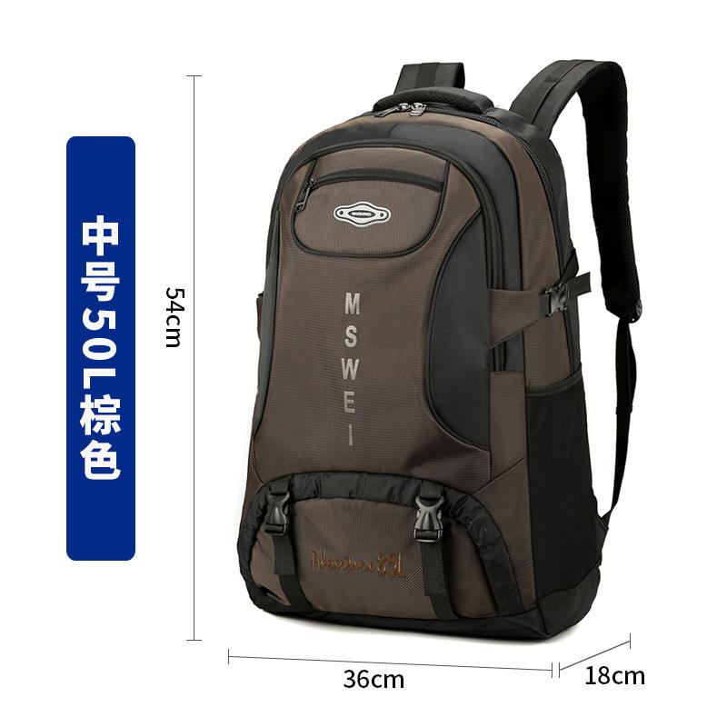 Marrón 50L, incluye seguro de envío y garantía de un año.