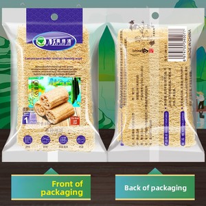 Spugna e Spazzola Verde in Luffa Invecchiata per Pulizia Cucina e Bagno, Ideale per Pentole e Ciotole - Product Image 4