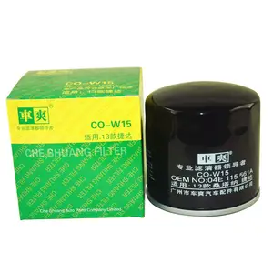 CO-W15汽车机油过滤器04E115561H oquartters工厂价格过滤器W 712/73适用于大众大众gol机油过滤器