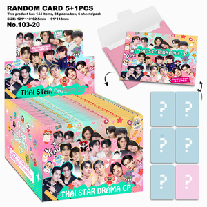 144 pièces/boîte Thaïlande GMMTV CP Pack d'enveloppes de cartes aléatoires GeminiForth WilliamEst Forcebook DAOUOFFROAD Collection Vente en gros - Product Image 1