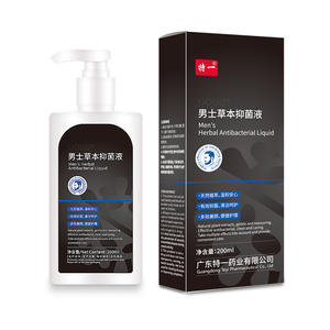 Uouo Liquide antibactérien à base de plantes pour hommes 200 ml Extraits de plantes naturelles Soin nettoyant - Product Image 1