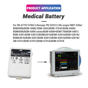 <span class=keywords><strong>Ni</strong></span>-<span class=keywords><strong>MH</strong></span> <span class=keywords><strong>9</strong></span>,<span class=keywords><strong>6</strong></span> В 2900 мАч перезаряжаемая SB-671P X705, медицинский аккумулятор для монитора жизненно важных функций, BSM-6000 BSM-6701A батарейки - Product Image 3