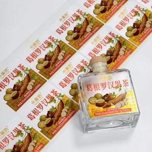 Transparent PET <b>Roll</b> Labels Clear Self Adhesive <b>Stickers</b> for Glass Jars Containers - Product Image 2