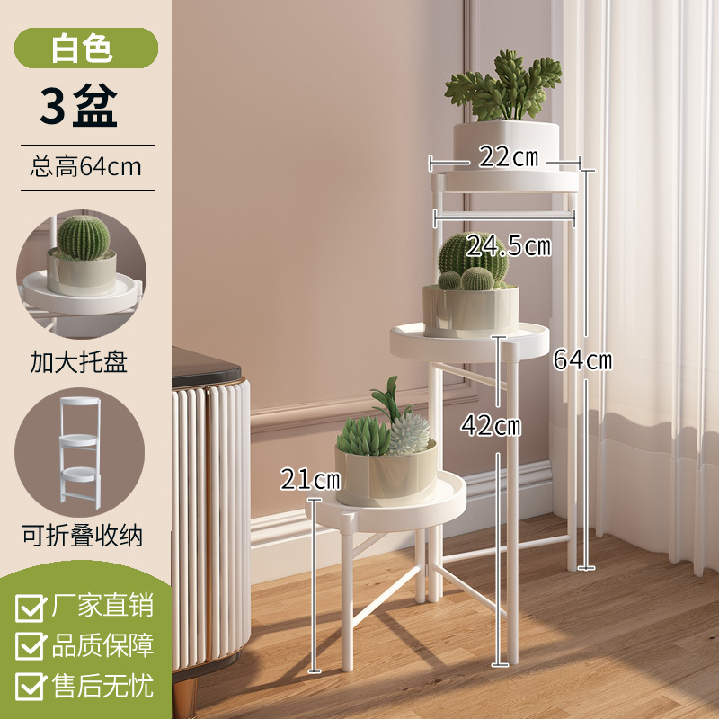 Blanc 3 pots