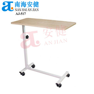 Tables d'ordinateur portable overbed d'hôpital bon marché AJ-517 équipement <span class=keywords><strong>médical</strong></span> de meubles d'hôpital - Product Image 1