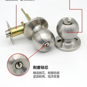 Cerradura de Bola de Acero Inoxidable 64 74 con Cubierta de Latón y Núcleo Duradero para Muebles - Product Image 1