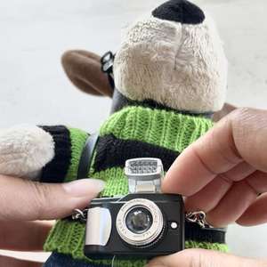 2025年中国最畅销的品质控制服务检验公司 英文报告 质量检验服务 - Product Image 1