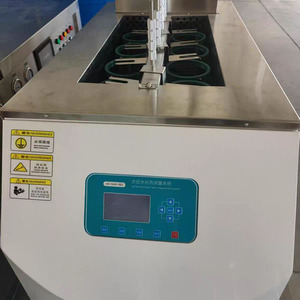 Système de mesure de la chaleur d'hydratation du ciment SHR-08Z, testeur de chaleur d'hydratation du ciment à 8 canaux par méthode directe, méthode de mesure de la chaleur de dissolution - Product Image 2