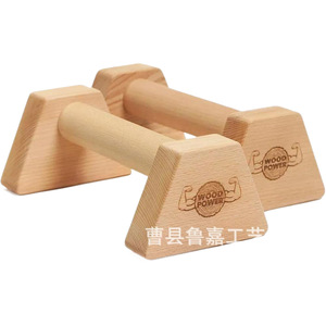 Wood Power Wooden Push Up <b>Frame</b> Solid <b>Oak</b> Natural Color Durable Indoor Fitness Equipment - Product Image 1
