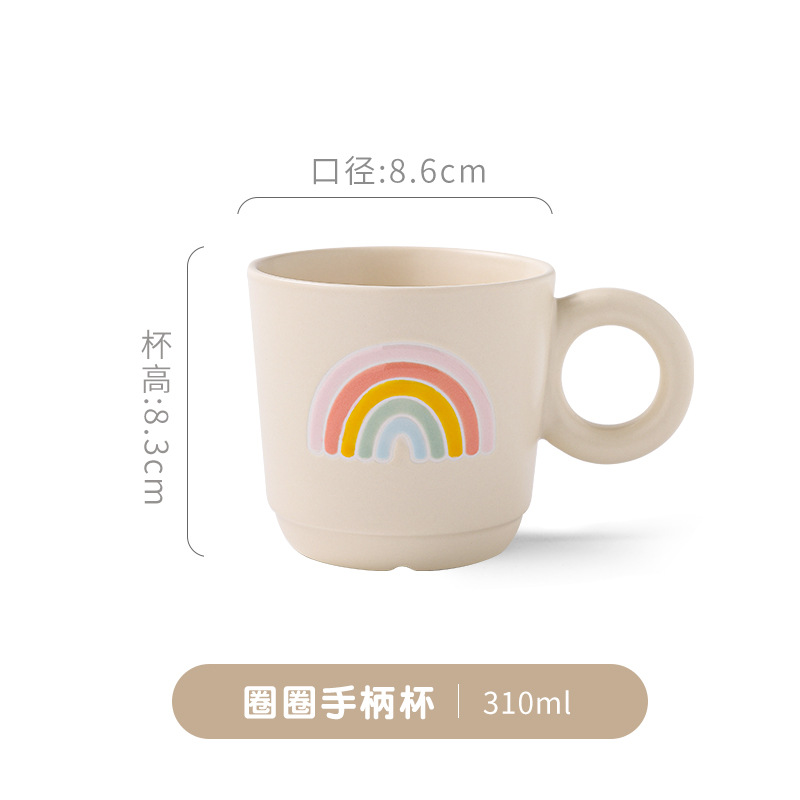 Taza con asa circular