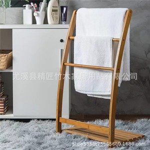 Porte-serviettes en bambou à 3 barres, pliable, sur pied, pour salle de bain et usage domestique - Product Image 2